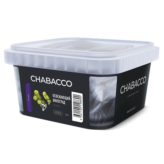 Купить Chabacco MEDIUM - Ice Grape (Ледяной Виноград) 200г